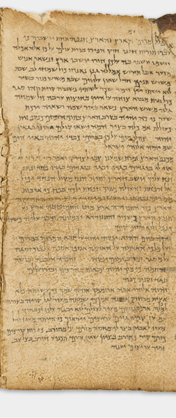 The Great Isaiah Scroll (1QIsa a) showing Isaiah 24:21 from Mid- to Late 2nd Century BC found in Qumran, Cave 1, currently housed at Shrine of the Book, Israel Museum, Jerusalem